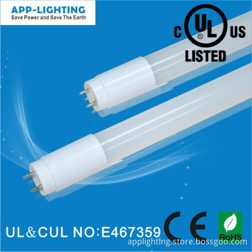 1200mm 4feet 18W T10 LED Tube Light